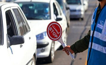 تردد تهرانی‌ها در این مسیرها ممنوع/ اعلام مسیرهای جایگزین