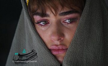 تصویری از خانم بازیگر در یک مهمانی در استانبول/ عکس