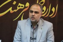 جشنواره جشن های رضوی در استان سمنان برگزار می شود