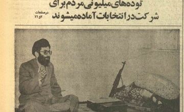 حمایت تمام‌قد همه‌ی رقبا از یک کاندیدا در سومین دور انتخابات ریاست‌جمهوری ایران