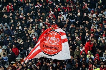 رسمی: بازی پرسپولیس بدون تماشاگر شد