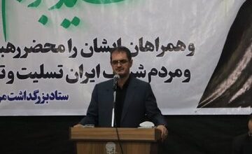 شهید جمهور با اعتقاد راسخ مشکلات برجای مانده از قبل را اصلاح کرد