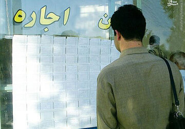 وزارت راه و شهرسازی: خانه خود را به این افراد اجاره دهید تا مالیات ندهید / از موجری که سقف را رعایت نکرده میتوانید مابهالتفاوت بگیرید