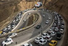 وضعیت ترافیک در محورهای مواصلاتی به تهران