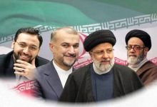  پیام تسلیت دختر امام در پی شهادت ابراهیم رئیسی و همراهانش /آیت الله مظاهری واکنش نشان داد