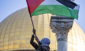 پیام تسلیت گروه‌های مقاومت فلسطین در پی شهادت رئیس‌جمهور ایران و همراهان