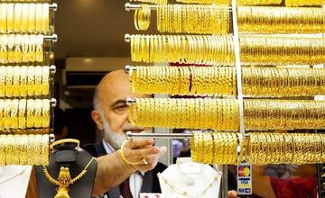 پیش‌گویی جدید رییس اتحادیه طلا درباره قیمت‌ها/ بذرافشان: قیمت طلا احتمالا به این عدد می‌رسد