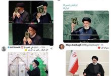 کاربران لبنانی برای سلامتی رئیسی دست به دعا شدند