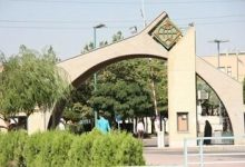 کسب رتبه پانزدهم دانشگاه بین‌المللی امام‌خمینی(ره) در میان دانشگاه‌های ایران