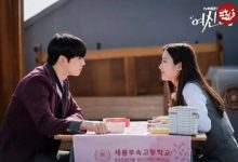 ۱۰ سریال کره‌ای «دبیرستانی» که نباید از دست بدهید