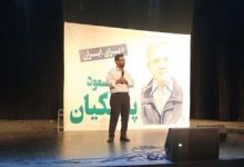 آذری جهرمی: تحریم نعمت بود اما فقط برای خانواده های برخی آقایان /پزشکیان حاضر به دروغگویی نشد /از کجا می خواهند طلا و زمین بدهند؟