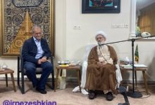 آیت الله بیات زنجانی: عهدتان با مردم احیای قانون و احیای آزادی باشد /پزشکیان:  ۴ قانون داریم که اگر پیاده شوند، ریشه فساد در کشور خشک می شود +تصاویر