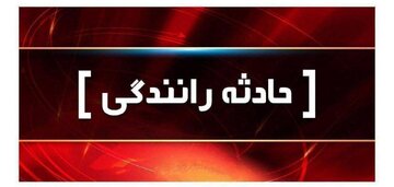 انحراف خودرو سواری درچهارمحال وبختیاری، ۵ مصدوم برجای گذاشت