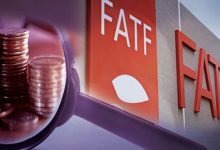 ترکیه از فهرست خاکستری گروه ویژه FATF خارج شد