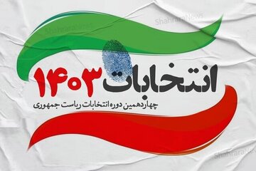 توضیح نماینده ایران درباره چگونگی برگزاری انتخابات در اوکراین