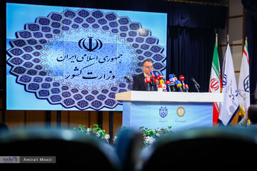 ثبت نام قطعی ۲۲ نفر برای انتخابات ریاست جمهوری در روز پنجم /ستاد انتخابات: مهلت ثبتنام تمدید نخواهد شد