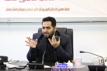 ظرفیت مراکز کانون پرورش فکری سمنان در فصل تابستان دو برابر شد