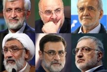 قالیباف به تلویزیون می آید /اعلام زمان برنامه های تبلیغاتی امروز کاندیداهای انتخابات ۱۴۰۳