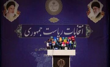 قطعی برق ستاد انتخابات کشور در هنگام ثبت نام از کاندیداهای ریاست جمهوری!