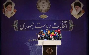 قطعی برق ستاد انتخابات کشور در هنگام ثبت نام از کاندیداهای ریاست جمهوری!