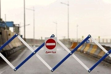 ممنوعیت تردد از آزادراه تهران- شمال / این محور شمالی امروز مسدود است