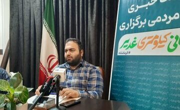 میهمانی عید غدیرخم با بیش از ۲۰۰ غرفه در کرمانشاه برگزار می‌شود