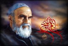 هفدهمین جشنواره شعر روح الله به ایستگاه آخر رسید