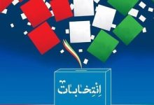 یک ماه ایران را تعطیل کنید تا این تعداد پرشمار کاندیداهای دولتی و مجلسی با خیال آسوده کار انتخاباتی کنند!