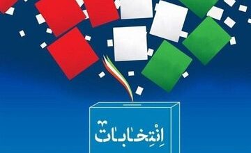 یک ماه ایران را تعطیل کنید تا این تعداد پرشمار کاندیداهای دولتی و مجلسی با خیال آسوده کار انتخاباتی کنند!