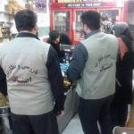 با جاعلین عناوین بازرسین صمت چهارمحال وبختیاری برخورد قانونی صورت می گیرد