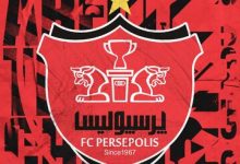 باشگاه پرسپولیس خطاب به هواداران:صبور باشید!