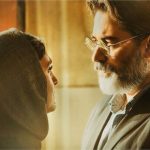 دلنوشته هدی زین‌العابدین برای ماهی «در انتهای شب»