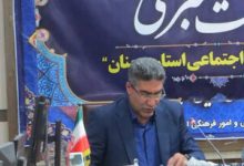 رشد ۴ درصدی بیمه‌شدگان و ۶ درصدی مستمری‌بگیران در تامین اجتماعی استان سمنان