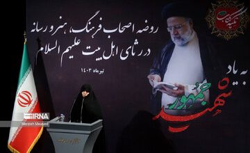 ریحانه سادات رئیسی: خوشبختانه پس از شهادت شهید جمهور می‌توان دوست و دشمن را از هم تفکیک کرد