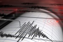 زلزله در کشور آمریکای لاتین