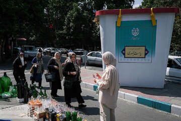 مقایسه میزان مشارکتِ استانی در انتخابات ۱۴۰۰ و دور اول انتخابات ۱۴۰۳ /قم متفاوت ظاهر شد +جدول