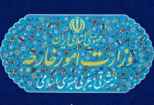 پیشنهاد مجدد تهران مبنی بر تشکیل کمیته حقیت‌یاب برای ربوده شدن چهار دیپلمات ایرانی