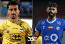 ۲ بمب بزرگ استقلال و سپاهان؛ رامین یاغی می‌شود؟