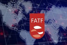 حل مسئله  FATF در دولت چهاردهم می تواند معیار کارآمدی شعار وفاق ملی باشد