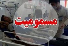 رئیس اورژانس استان، فوت یک نفر در اثر مصرف مشروبات الکلی را تکذیب کرد