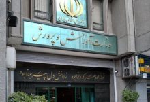 رای مثبت به ۴۶۰۰ پرونده آزمون استخدامی ۱۴۰۳/ آخرین وضعیت رد صلاحیت‌شدگان گزینش در آزمون معلمی