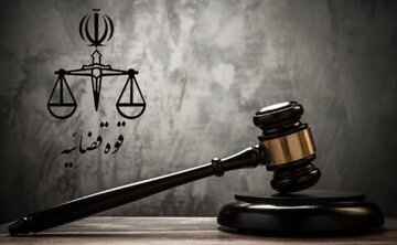 آروین قهرمانی اعدام شد