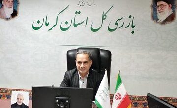 بازرس کل کرمان پیرامون نحوه باشگاه‌داری صنایع و معادن اتمام‌حجت کرد