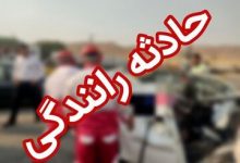 سرنوشت ۱۳ دانش‌آموزان درپی واژگونی سرویس مدرسه