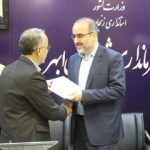 سرپرست فرمانداری ابهر معارفه شد