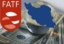 یک مأموریت ویژه به وزارت اطلاعات از سوی کاربران خبرآنلاین /FATF تصویب شود کشور قفل می شود یا جیب کاسبان تحریم؟