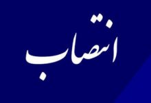 فرمانده یگان ویژه عوض شد