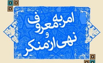 کارزاری در وبسایت امر به معروف استان تهران درباره حجاب دختران مدرسه‌ای/ پس از مدرسه بی‌حجاب به منزل می‌روند/ مدرسه جمهوری اسلامی به کجا می‌رود؟