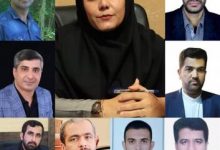 ترکیب هیات مدیره جدید خانه مطبوعات جنوب کرمان مشخص شد/ تنها تشکل رسانه ای منطقه از کما خارج شد