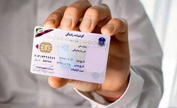 توضیحات پلیس راهور درباره حذف آزمون آیین‌نامه رانندگی